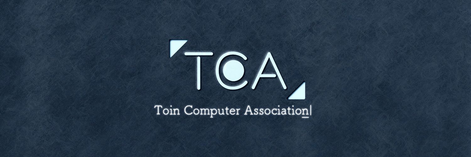 Toin Computer Association